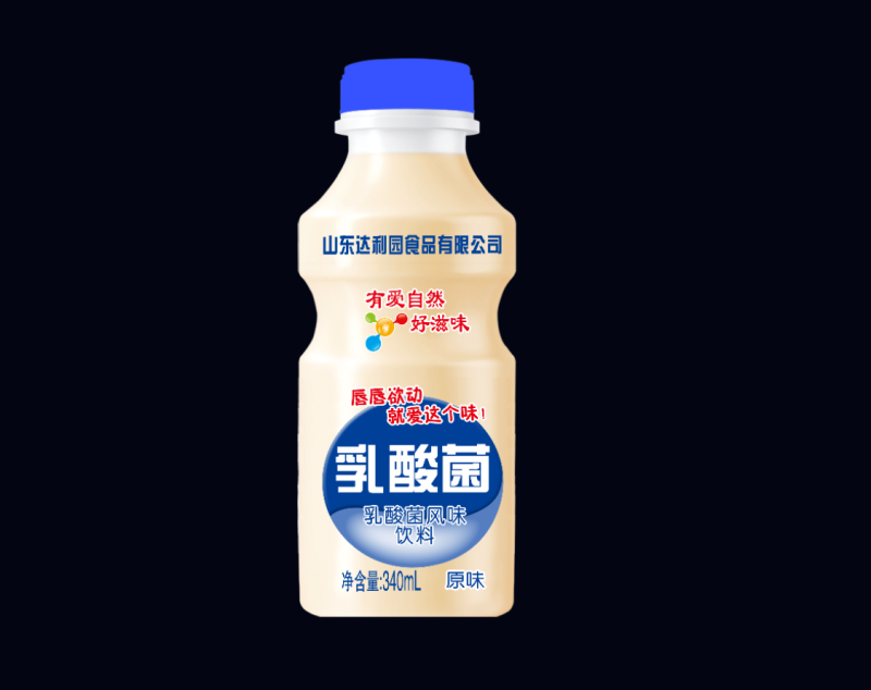 乳酸菌胃动力饮料益生菌，质优价低，欢迎咨询订购