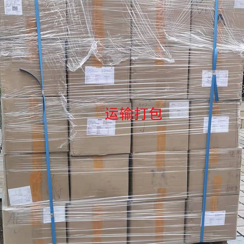 A级优质菠萝蜜果干水果干休闲食品一件起批
