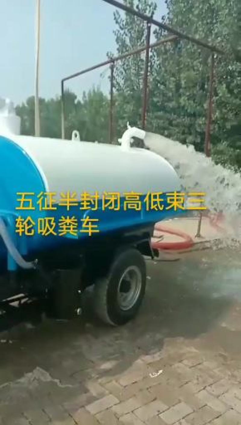 吸污车，吸粪车，撒水环卫车厂家直销优惠活动