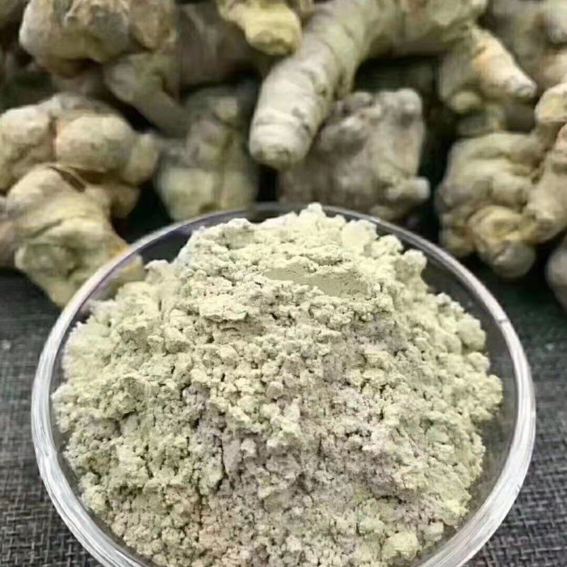 云南文山三七