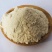 玉米粉玉米面棒子面饲料玉米粉