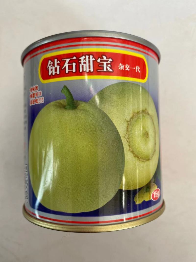 钻石甜宝甜瓜种子杂交一代品种种子