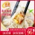 【工厂】水饺锅贴96个4斤装玉米饺子包邮水饺水饺包邮
