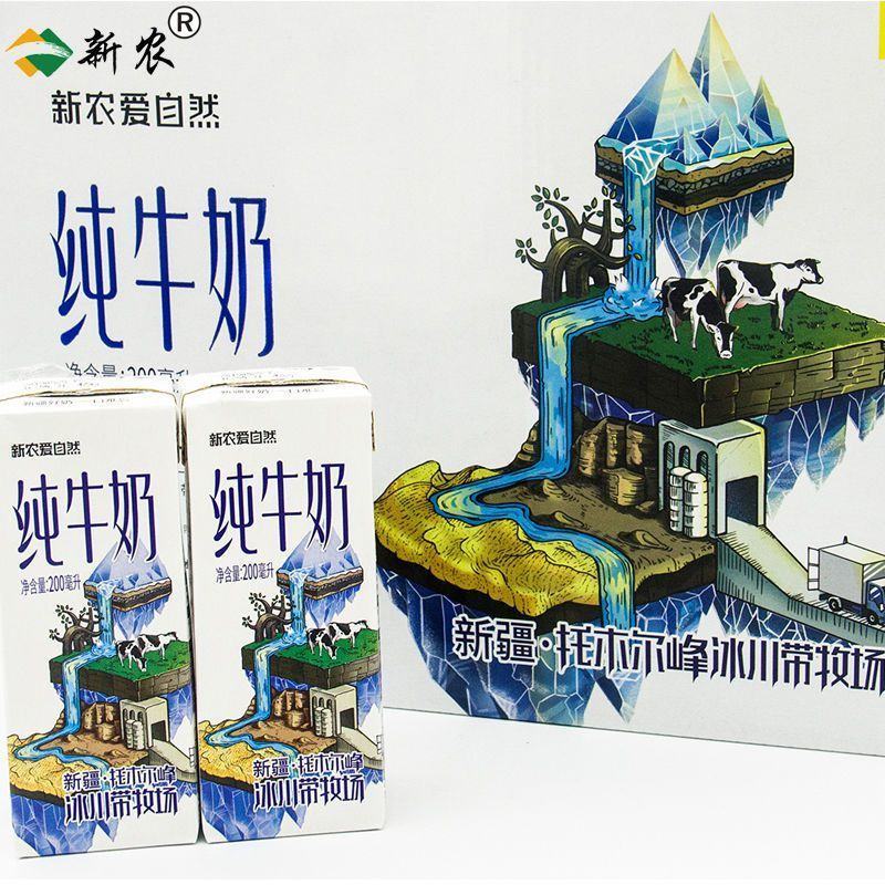 新疆新农爱自然纯牛奶味道醇厚浓郁奶香味很重