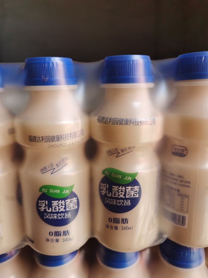 [热卖]达利园乳酸菌，一件12瓶，草莓味原味都大量现货