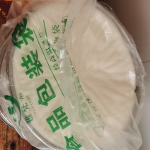 猪油