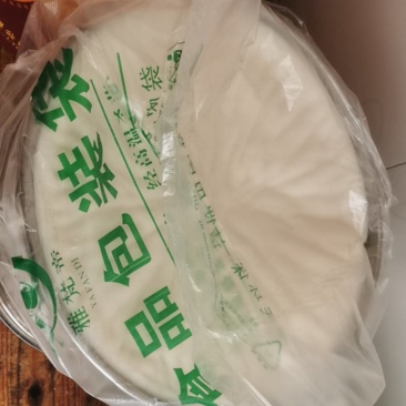 猪油