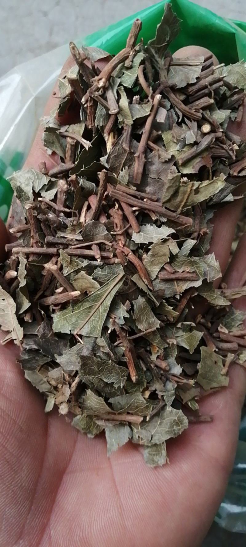 平地木矮地茶无硫干货不满意可退换货