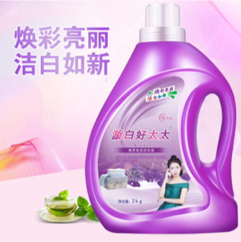 厂家批发洗衣液，价格优惠质量保证