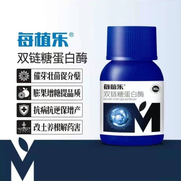 每植乐花果多肥料植物调节生根粉保花果生根壮苗