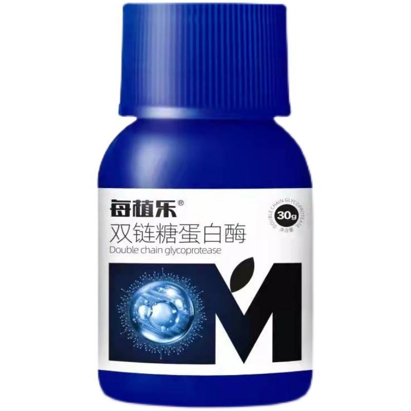 每植乐花果多肥料植物调节生根粉保花果生根壮苗