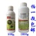 上海沪联攻杀5%虱螨脲甜菜夜蛾果蔬杀虫剂虫卵双杀