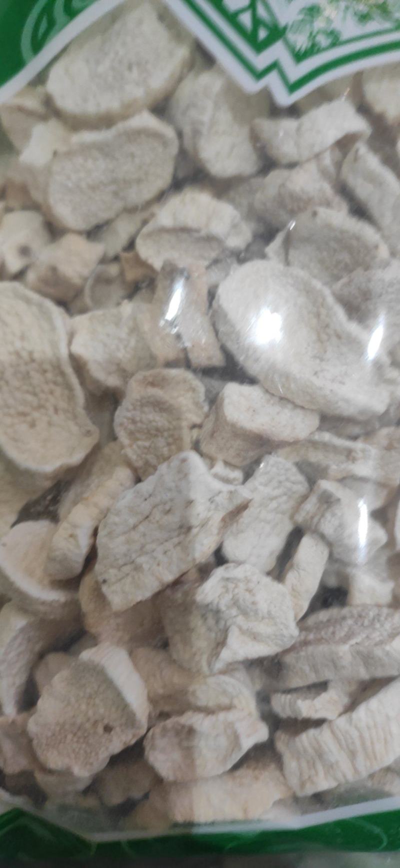 淮山药切片淮山药干货欢迎选购！量大从优！