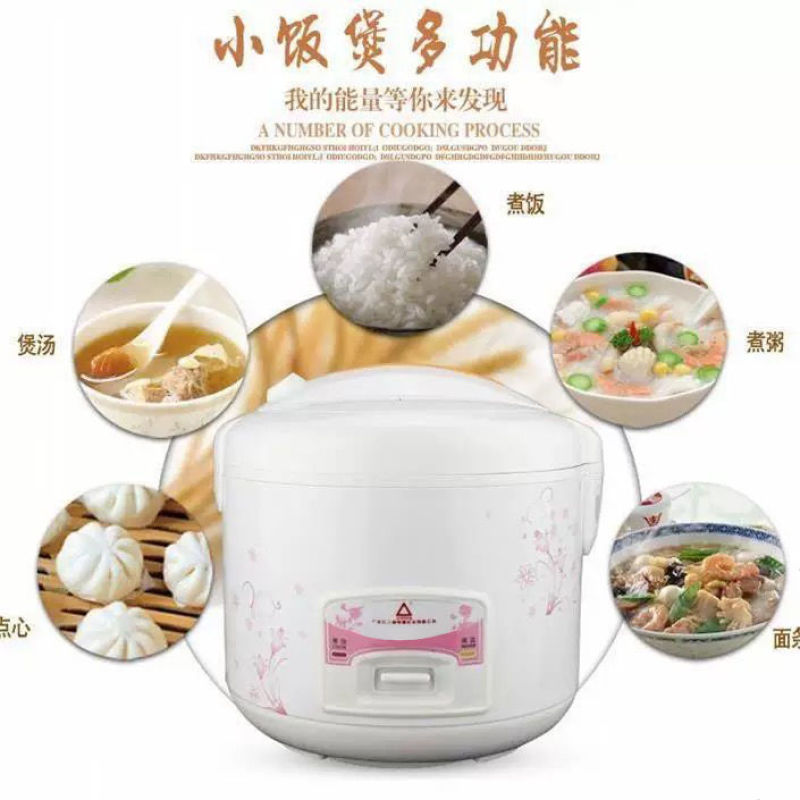 老式家用多功能电饭煲小型迷你宿舍不粘电饭锅2-5L