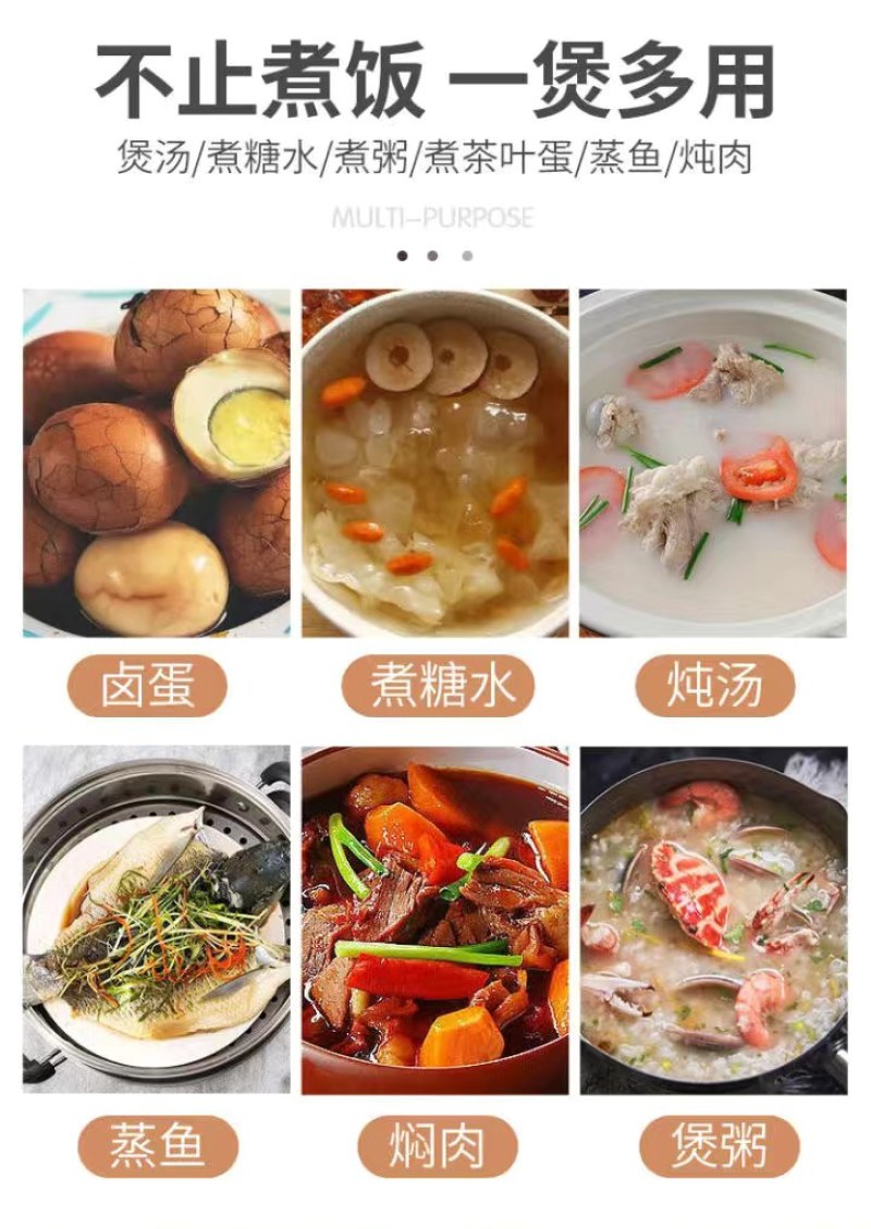 老式家用多功能电饭煲小型迷你宿舍不粘电饭锅2-5L