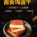酱香鸡蛋干整箱批发鸡蛋豆腐干下饭凉拌菜多省包邮免运费