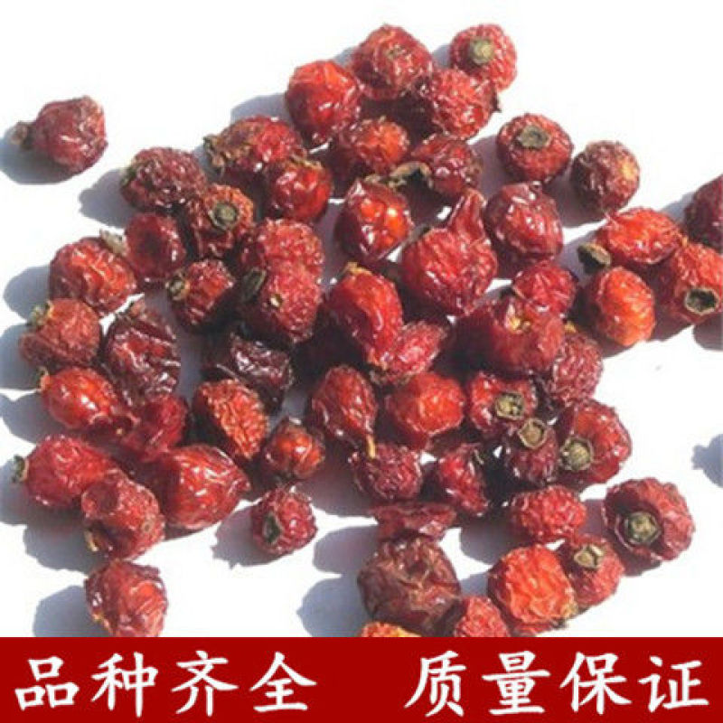 刺玫果东北野生无硫自然晒干干净无杂药用干货