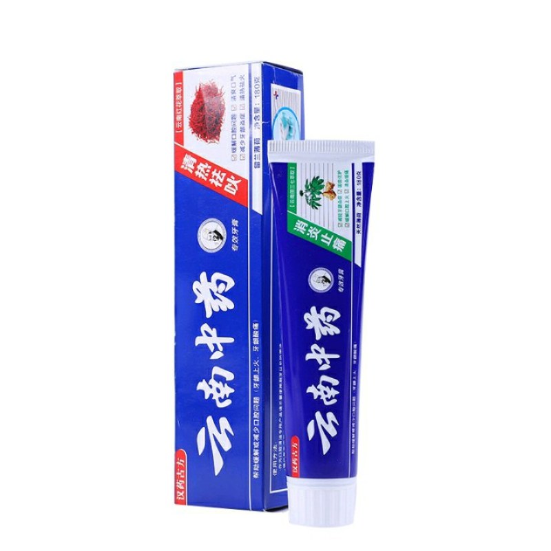 地摊货源牙膏三件套1O元模式买云南中药牙膏送小苏打牙膏送