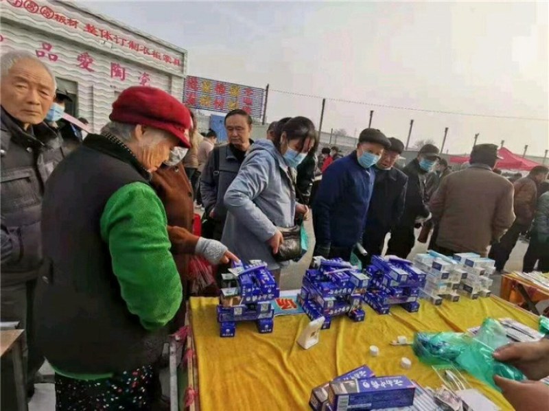 地摊货源牙膏三件套1O元模式买云南中药牙膏送小苏打牙膏送