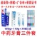 地摊货源牙膏三件套1O元模式买云南中药牙膏送小苏打牙膏送
