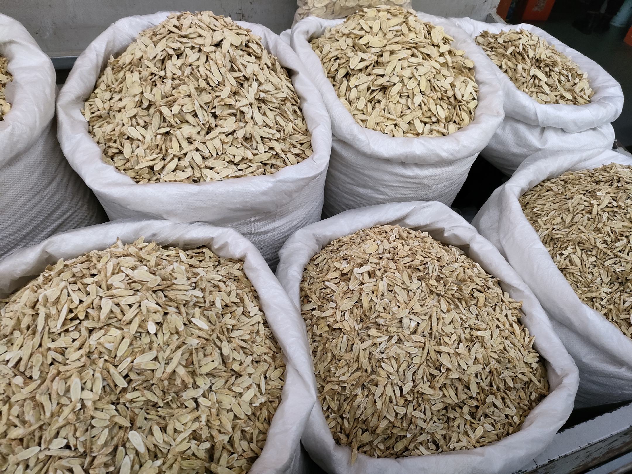 黄芩苷药品包装示意图