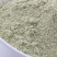 绿豆粉(80目)厂家直销量大包邮！