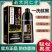 包邮同仁堂染发剂黑发自己染一洗黑不沾头皮不沾手染发膏