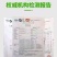包邮同仁堂染发剂黑发自己染一洗黑不沾头皮不沾手染发膏