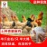 青脚麻鸡苗包防疫包运输包成活率货到满意付款一次合作终身朋