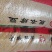 批发零售绿豆仁脱皮绿豆做绿豆糕做馅饼做绿豆