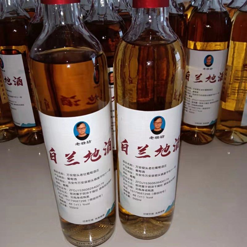 纯手工制作