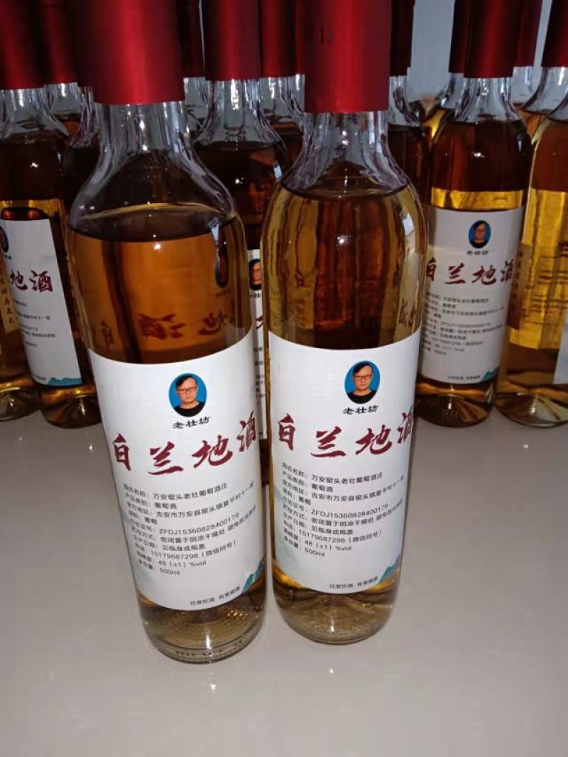 纯手工制作