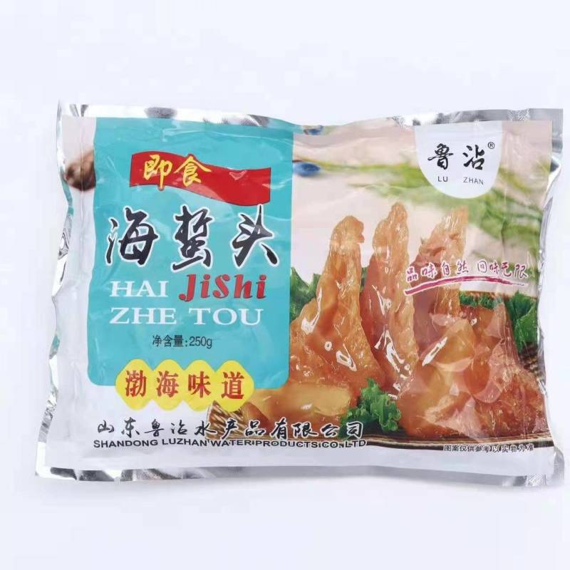 即食海蜇头海蜇丝生产厂家电商专供一件代发