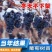 新品种北冰红冬葡萄苗双红耐寒冬天不下架南北方四季种植