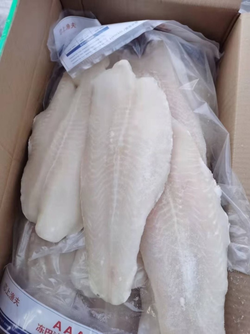 巴沙鱼柳干冰巴沙鱼柳2装巴沙鱼柳一件20斤