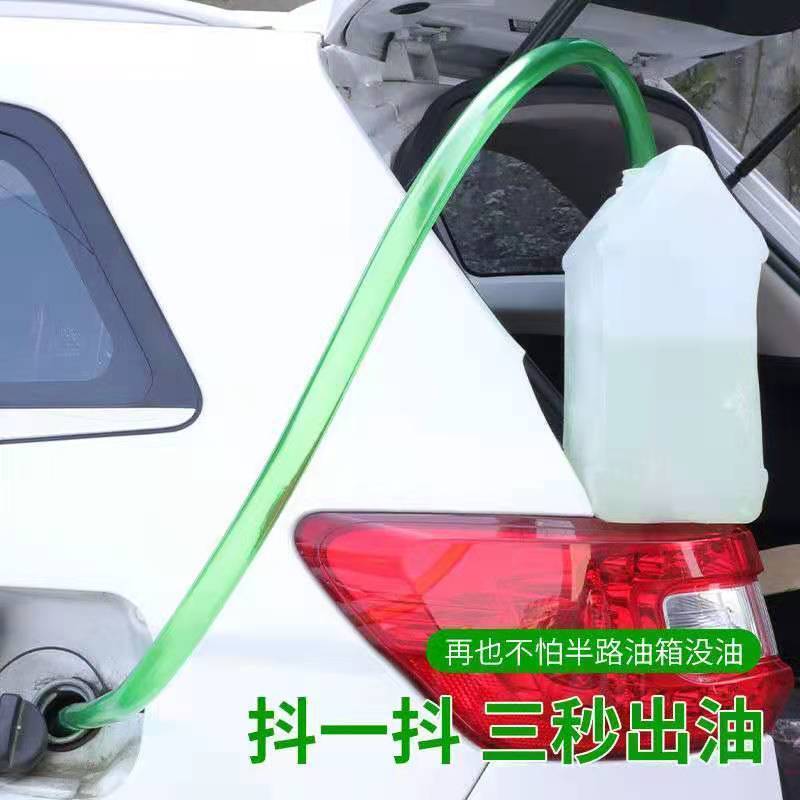 汽车抽油器抖一抖抽水抽尿素神器大货车加尿素管纯铜柴油自吸