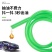 汽车抽油器抖一抖抽水抽尿素神器大货车加尿素管纯铜柴油自吸