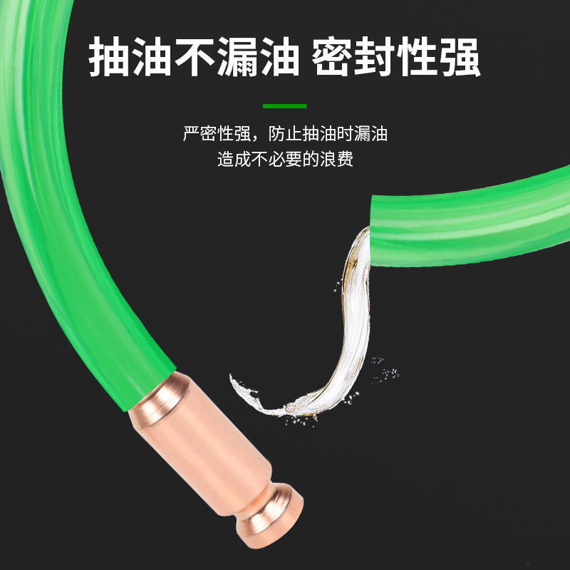 汽车抽油器抖一抖抽水抽尿素神器大货车加尿素管纯铜柴油自吸