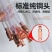 汽车抽油器抖一抖抽水抽尿素神器大货车加尿素管纯铜柴油自吸