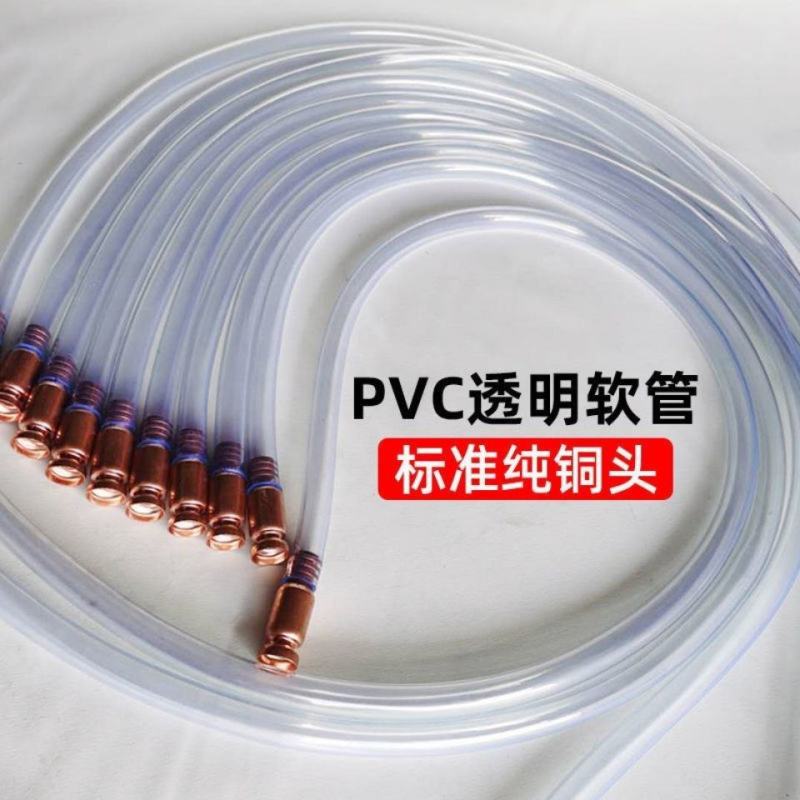 汽车抽油器抖一抖抽水抽尿素神器大货车加尿素管纯铜柴油自吸