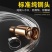 汽车抽油器抖一抖抽水抽尿素神器大货车加尿素管纯铜柴油自吸