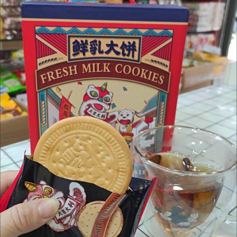 叮咚熊原鲜乳早餐饼干粗粮营养薄脆800克饼干