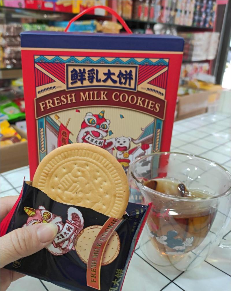 叮咚熊原鲜乳早餐饼干粗粮营养薄脆800克饼干
