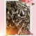 正宗观音草500g新鲜干货吉祥草晕草小叶万年青