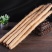粉糯正宗铁棍山药小白嘴山药淮山药铁杆山药新鲜蔬菜多规格