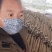 山东省菏泽市牡丹白玉山药，铁棍山药，西施山药，