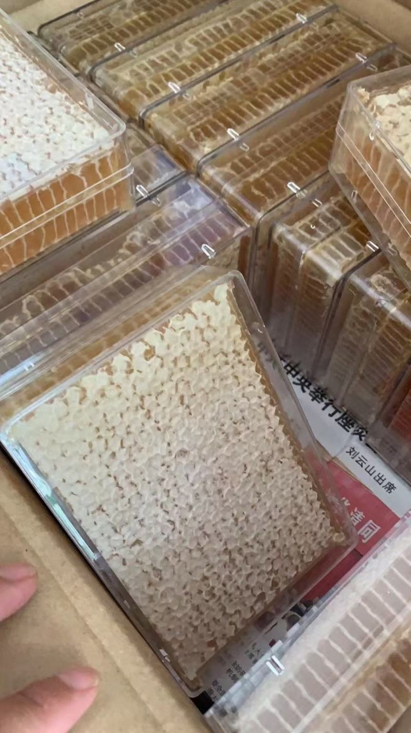 蜂蜜蜂巢蜜产地供货蜂蜜巢蜂窝蜜嚼着吃欢迎选