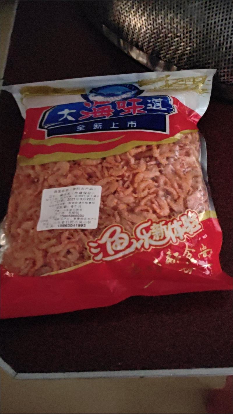 纯肉淡晒无皮磷虾虾米包邮淡干虾米虾仁小海米山东海鲜虾仁包
