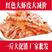 南极磷虾淡干虾皮散装补盐海米食用即食鲜干货批发南极磷虾