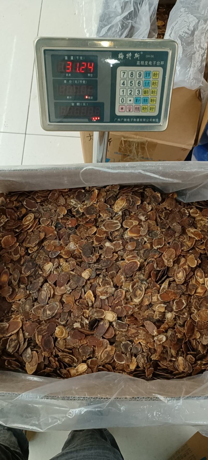 人参红参片,红参片大规格